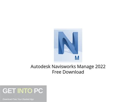 Download Autodesk Navisworks Manage